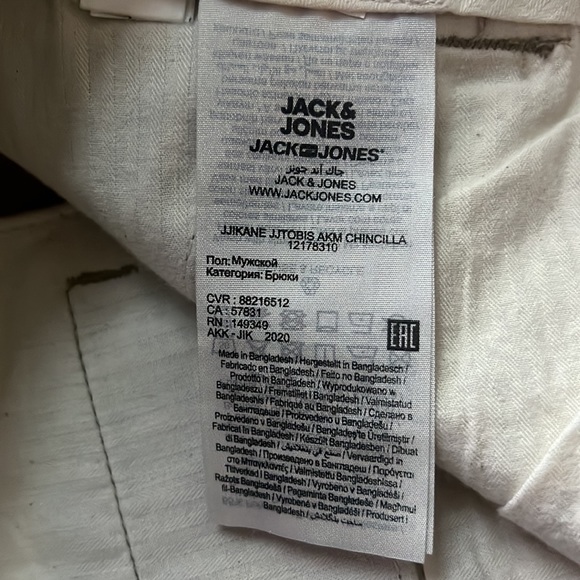 Two Pairs of ASOS Chinos -navy and khaki - Picture 11 of 16